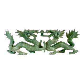 Antique Chinoiserie Qing Dynasty Hand Carved Jade Sculpture, Dueling Dragons. For Sale