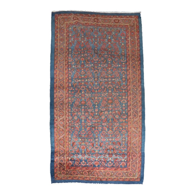 Stunning Antique Persian Bakshaish - 6' x 10'8" For Sale