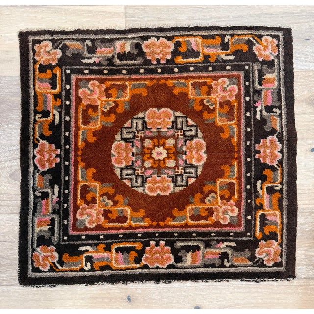 Antique Chinese Peking square rug, hand-knotted in wool on a cotton foundation, China, early to mid-20th century. The rug...