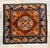 Antique Chinese Peking square rug, hand-knotted in wool on a cotton foundation, China, early to mid-20th century. The rug...
