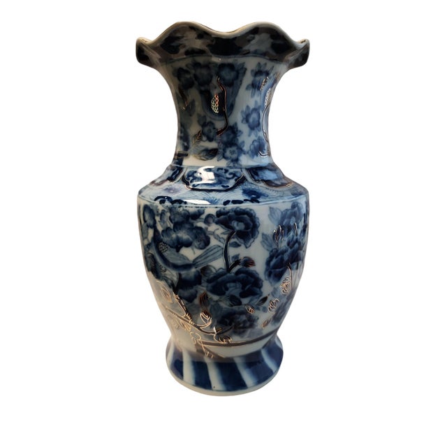 Chinese 20th Century Chinese Gilt Vase For Sale - Image 3 of 9