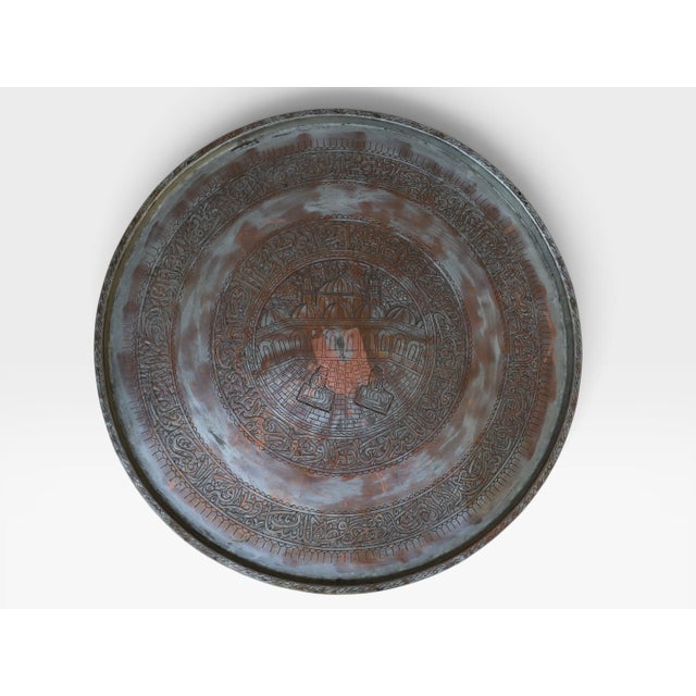 Hammer Engraved Copper Table Tray, 1930s For Sale - Image 12 of 18