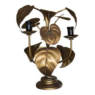 Vintage Mid Century Modern French Gilt Metal Anthurium Tommaso Barbi Style Table Lamp For Sale