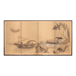 1970s Showa Era Japanese Byobu Screen "Chinese Nobleman in a Boat" For Sale