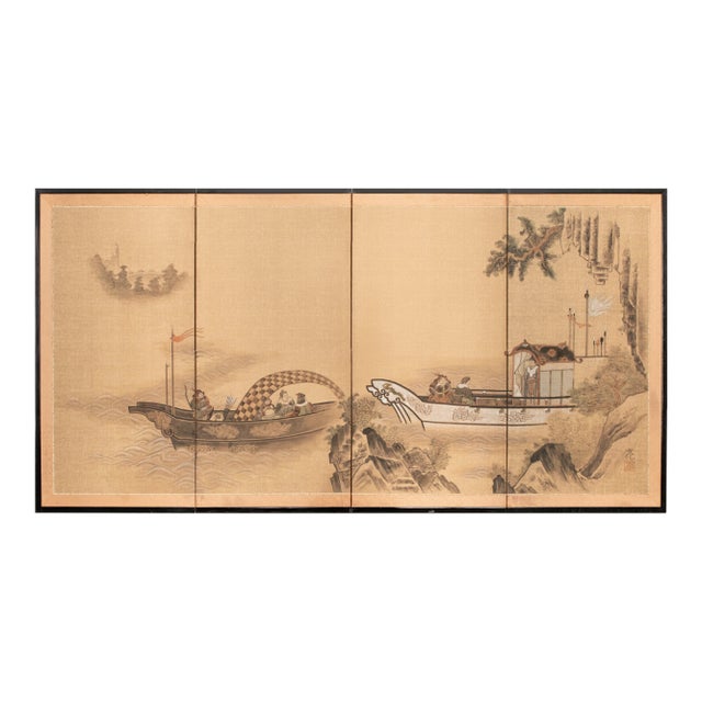 1970s Showa Era Japanese Byobu Screen "Chinese Nobleman in a Boat" For Sale