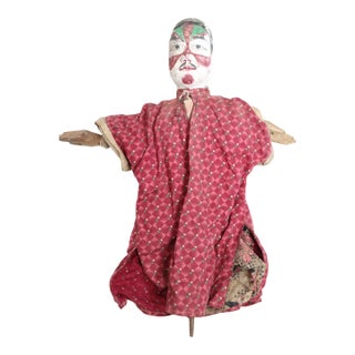 Theater Puppet A For Sale