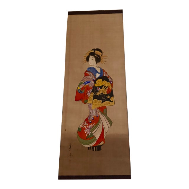Mid 20th Century Japanese Woodblock Print Scroll Depicting a Standing Beauty For Sale