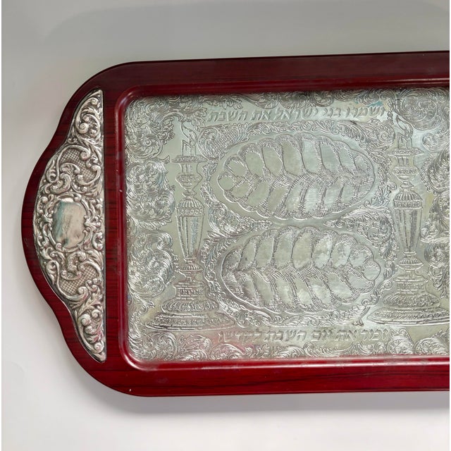 Mid-Century Modern Vintage Hazorfim Sterling Silver & Mahogany Challah Tray With Glass Cover, 21.5" X 13" For Sale - Image 3 of 11