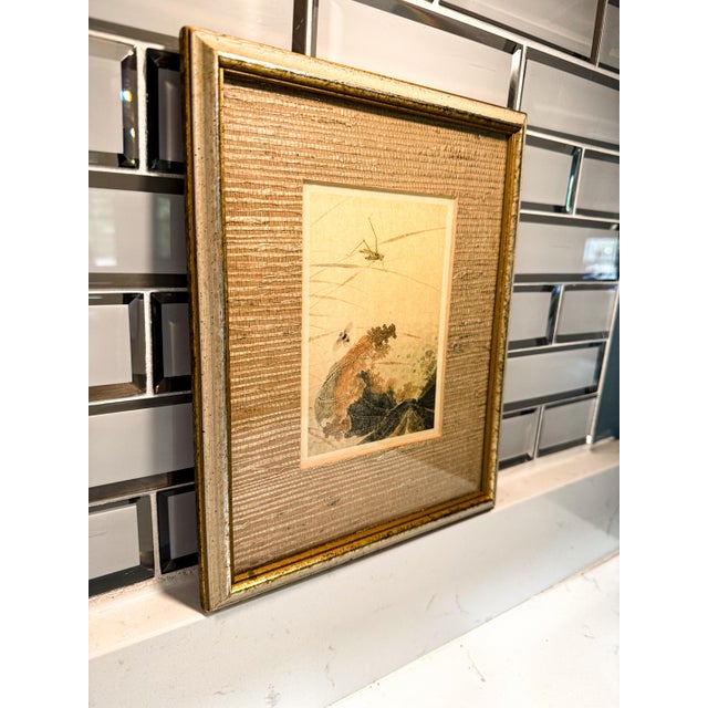 1980s 1980s Framed Reproduction of Chinese Painting, “Early Autumn by Qian Xuan” For Sale - Image 5 of 6