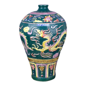 Chinese Vintage Ceramic Vase,Ming Dynasty Xuande Marked Green Glaze Gold Drawing Porcelain Plum Vase Hand Carved Cloud Dragon Pattern