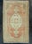 Red Turkish Mini Rug Oriental Hand Knotted Vintage Rug 1'9" x 2'10" #20726 For Sale - Image 8 of 8