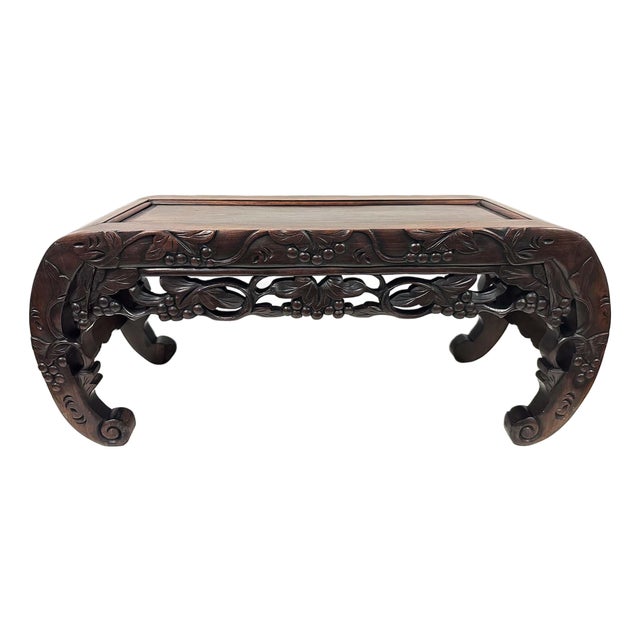 Early 20th Century Antique Chinese Hardwood Low Table or Plant Stand For Sale