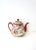 White Japanese Porcelain Tea Coffee Set, Satsuma Art Nouveau Style, Mid-20th Century For Sale - Image 8 of 14
