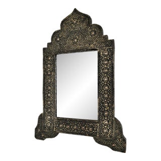 Vintage Moroccan Moorish Wall Mirror, Ornate Brass-Tone Metalwork, Late 20th Century For Sale