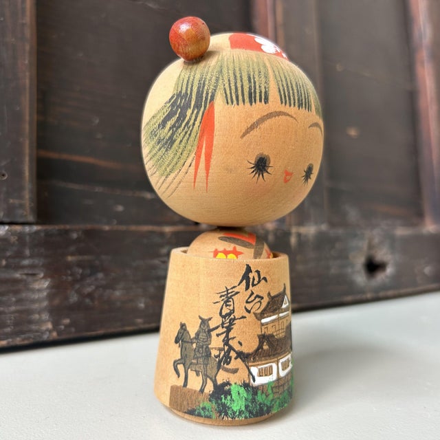 Mid-Century Modern Vintage Hirosaki Castle Kokeshi Doll, Japan, 1960s For Sale - Image 3 of 8