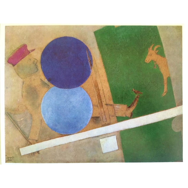 1970s Marc Chagall Vintage 1972 Authentic Lithograph Print " Composition With Circles and Goat " 1920 For Sale - Image 5 of 6