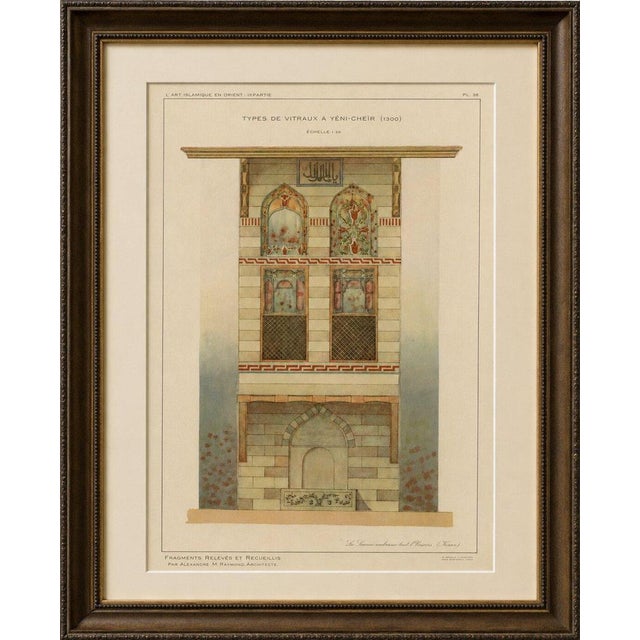 Antique Ottoman Stained Glass Window Design Print, Yenişehir, Anatolia, Raymond, 1924 This original architectural plate...