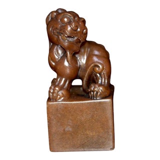 1960s Carved Stone Seal Figurine With Mythical Beast Finial — Square Base, Hand-Finished For Sale
