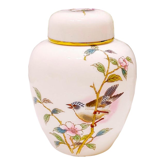 Vintage Floral Ginger Jar For Sale