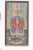 Copper Late 19th Century Late Qing Dynasty Portrait of an Empress Court Lady For Sale - Image 8 of 8