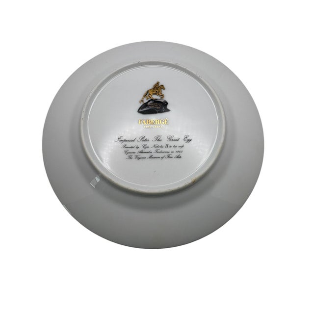 2000 - 2009 Faberge China Imperial Heritage Cobalt Blue Peter the Great Egg Salad Plate For Sale - Image 5 of 6