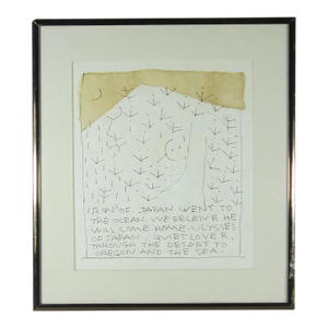 1970s Nicolas Africano Pen & Ink Poem / Ron of Japan