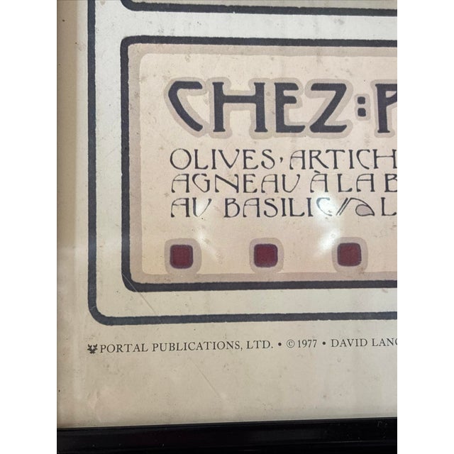 White 1977 Reproduction. David Lance Goines PosterChez Panisse Fourth Birthday Framed For Sale - Image 8 of 8