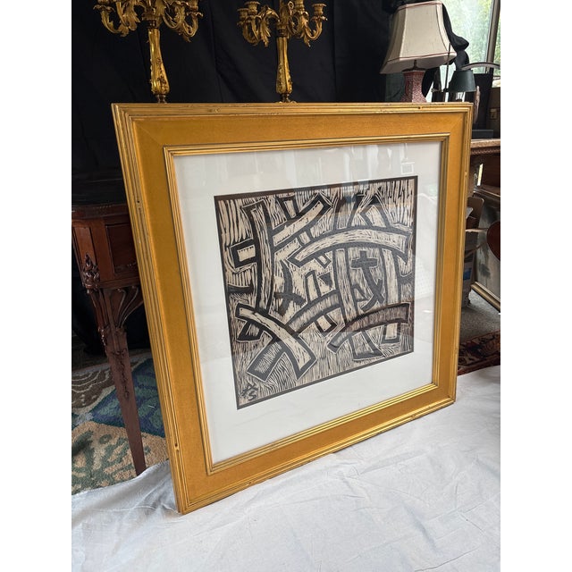 Mid Century Modern Abstract Block Print by A.Sullo For Sale In Boston - Image 6 of 14