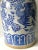 Blue and White Phoenix Porcelain Ginger Jar For Sale In Greensboro - Image 6 of 9