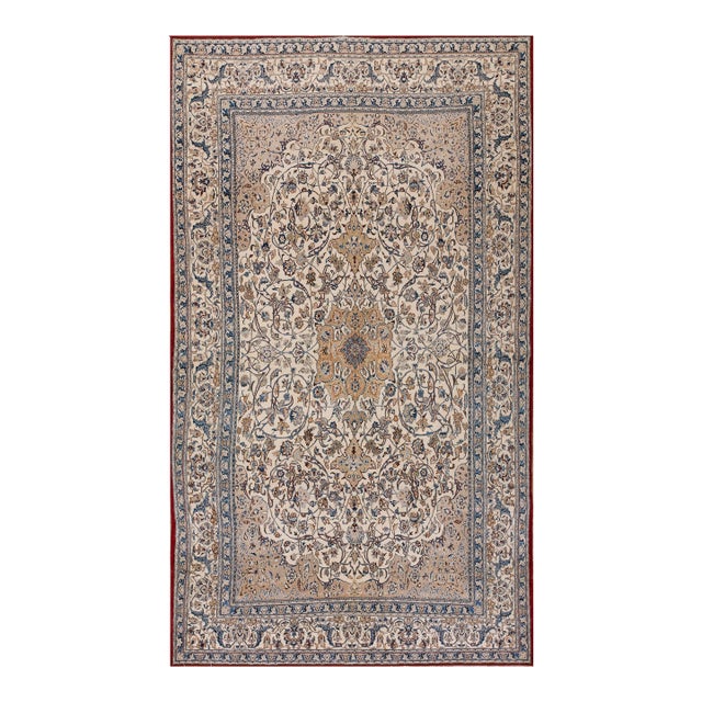 1950s Ivory Medallion Vintage Persian Nain Wool & Silk Carpet 5'1" X 8'10" Knotted Rug For Sale