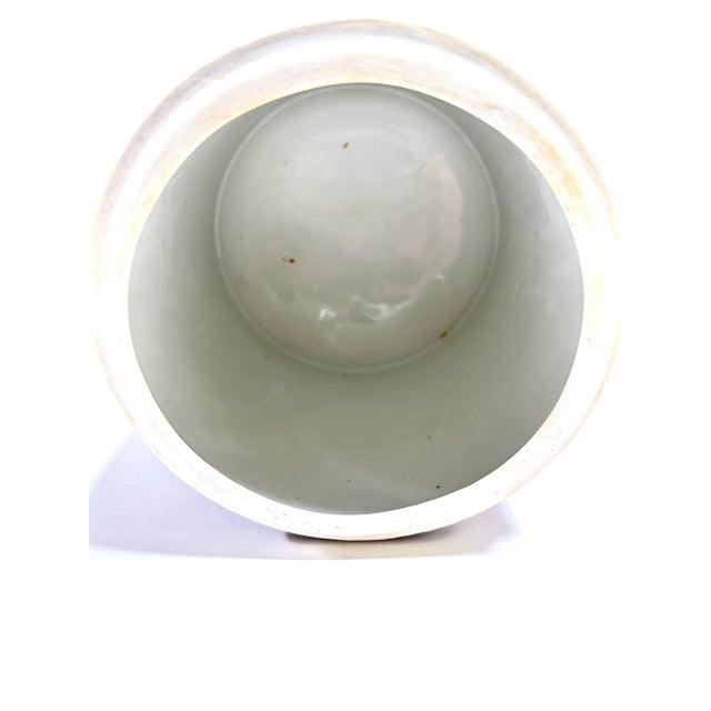 Chinoiserie Porcelain Lidded Ginger Jar – Vintage Floral Greek Key Decorative Jar For Sale - Image 10 of 12