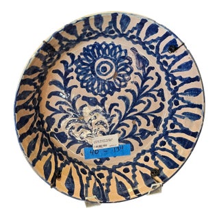 Mid 19th Century Spanish Ceramic Fajalauza Bowl From Granada For Sale