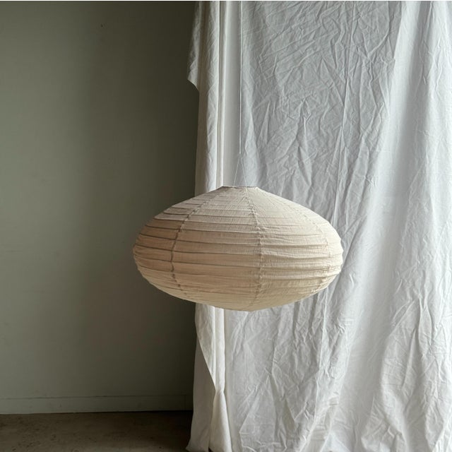 Large Vintage Oval Flattened Pink Rattan and Natural Linen Pendant Light, 1980s For Sale - Image 11 of 18