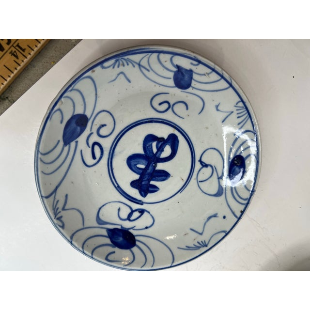 Mid 20th Century Collection Vintage Chinese Blue & White Porcelain Small Plates Calligraphy Longevity Symbol Decorative Saucers – Set of 9 For Sale - Image 5 of 12