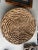 1980s Large Round Wall Hanging Natural Woven Raffia For Sale - Image 4 of 6