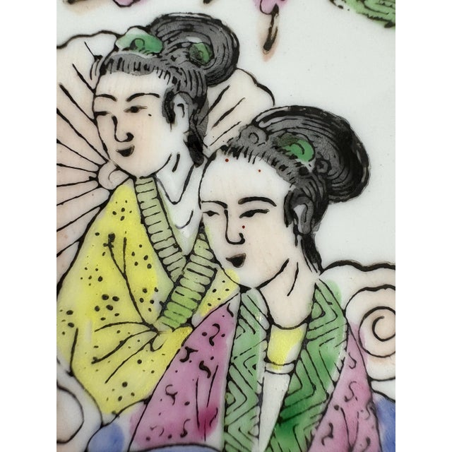 Early 20th Century Vintage Chinese Famille Rose Geisha Decorative Embossed Plate For Sale - Image 5 of 9