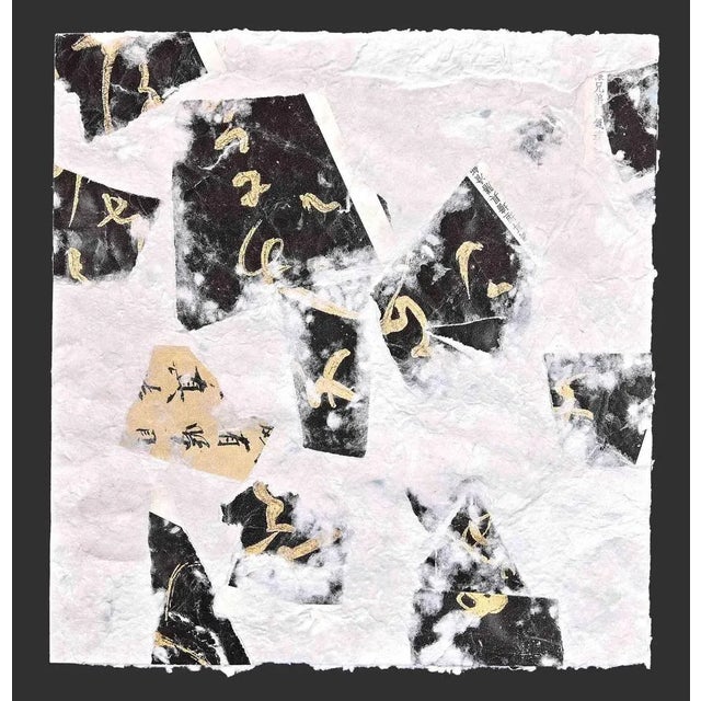 Zexi Zhuang, Continue Paper-Making, Original Painting, 2016 For Sale - Image 4 of 11