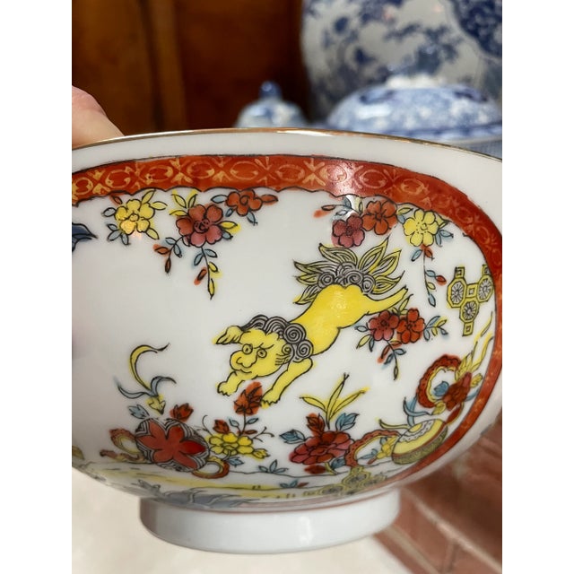 Persimmon Vintage Chinese Hand Painted Foo Dog & Flora Porcelain Decorative Bowl For Sale - Image 8 of 11