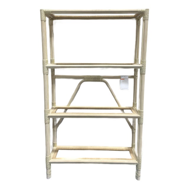 Baker McGuire / Kara Mann Lattice Etagere. For Sale