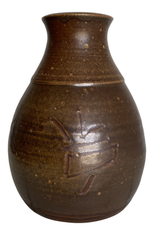 Vintage 1980s Hand Thrown Brutalist Pottery With Chinese Lettering