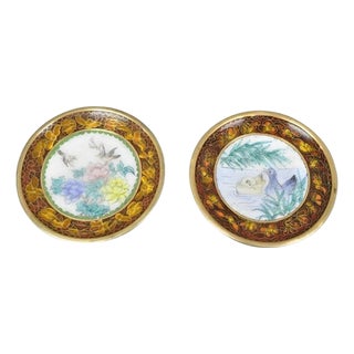 Vintage Chinese Brass Enamel Cloisonne Small Trinket Dish Set Brown - Set of 2 For Sale