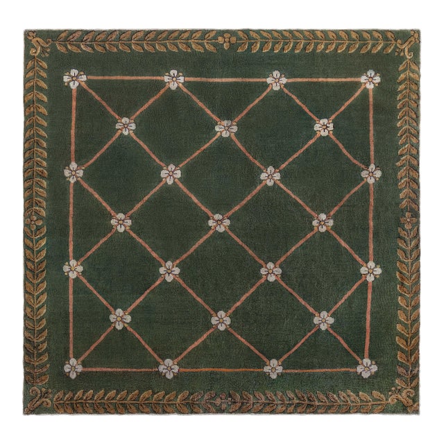Antique French Savonnerie Rug For Sale