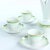 Mid-Century Porcelain Coffee Set, Czechoslovakia, 1954, Set of 14 For Sale - Image 10 of 11