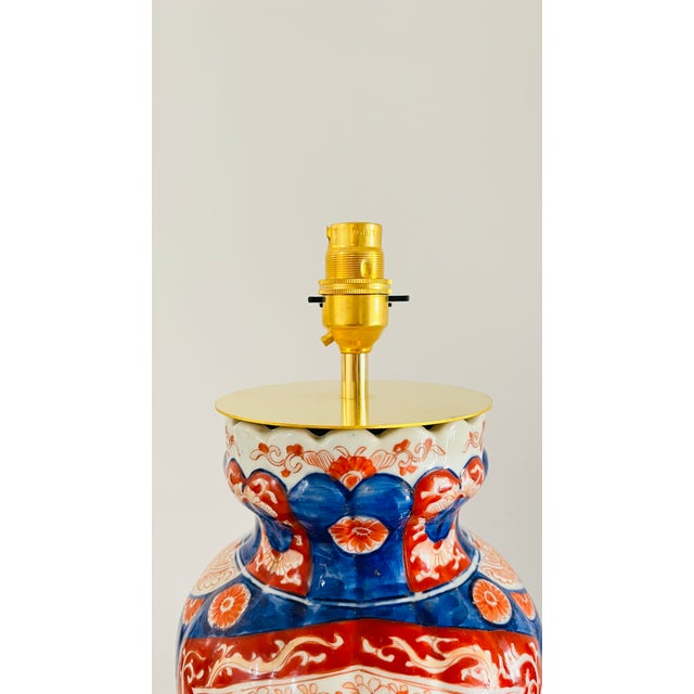 Antique Japanese Imari Lamp, 1959 For Sale - Image 4 of 6