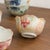 2010s Underglaze Small, Petal-Shaped Bowl With Hand-Painted Cherry Blossoms - Set of 5 For Sale - Image 5 of 6