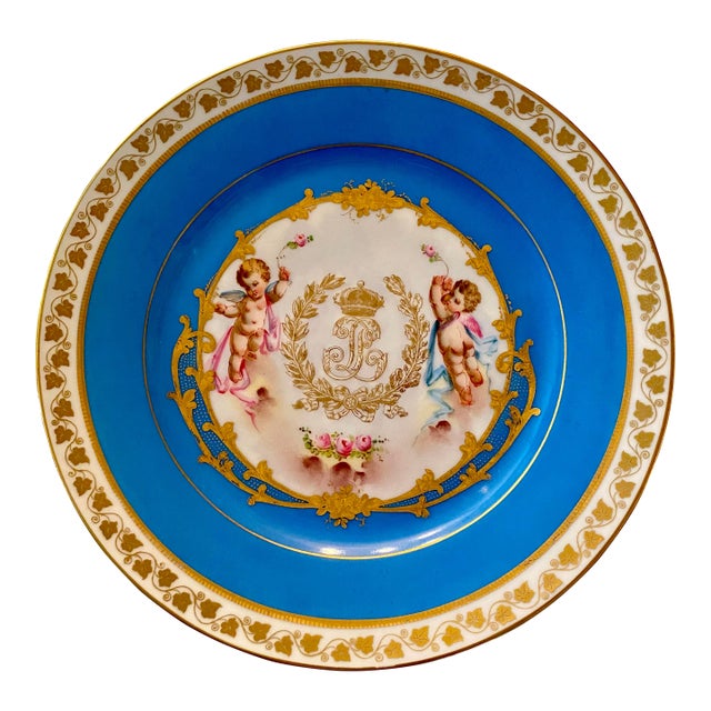 Antique Sevres Porcelain Chateau Des Tuileries Plate From the Royal Service of King Louis Philippe For Sale