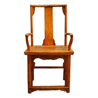 Antique Hand Carved and Lacquered Elmwood Chair from 19th Century China For Sale