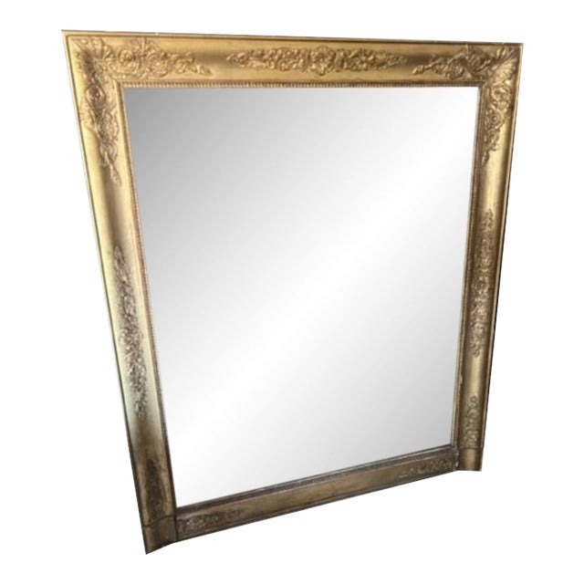 Antique Frech Gilt Over Mantle Mirror For Sale