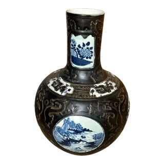 Late 19th Century Chinese Blue & White & Black Porcelain Vase For Sale