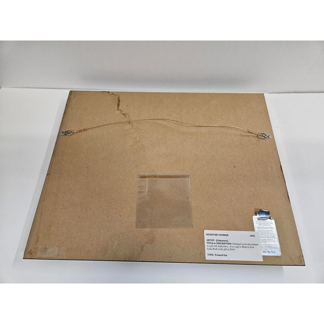 Thailand Woven Heart Shaped Rattan Hand Fan in Shadow Box For Sale - Image 4 of 10